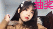 ❉每日笑笑坊❉每天笑笑访❉110期